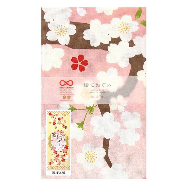 Tenugui Usagi Cherry & Japanese bush warbler - Image 2