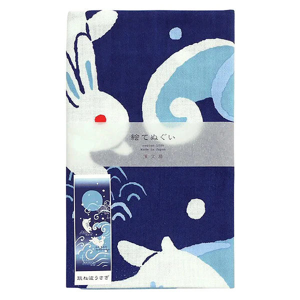 Tenugui Usagi Waves - Image 2