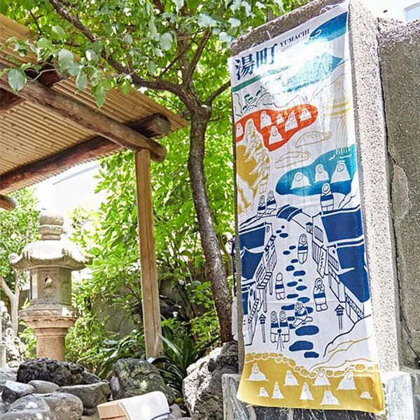 Tenugui Yumachi
