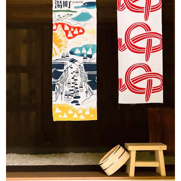 Tenugui Yumachi - Image 2