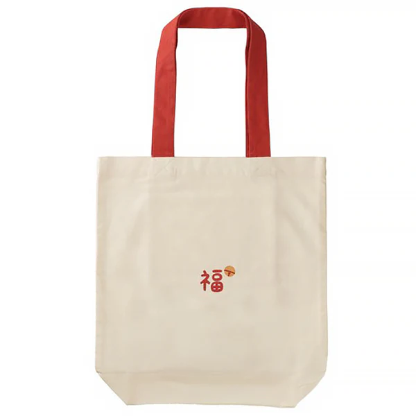 Tote Bag Chat Maneki Neko - Image 2