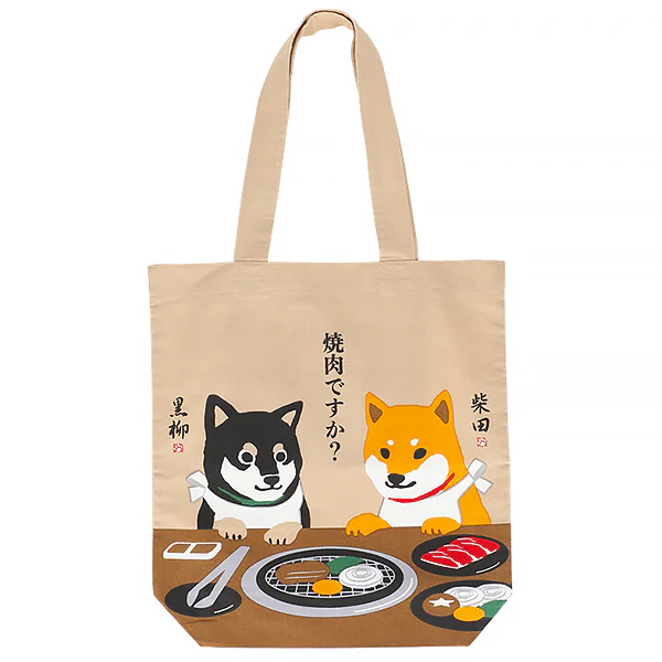 Tote Bag Shiba Inu - Barbecue - Image 2