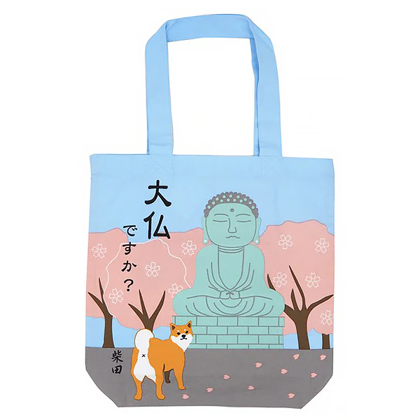 Tote Bag Shiba Inu - Kamakura - Image 2