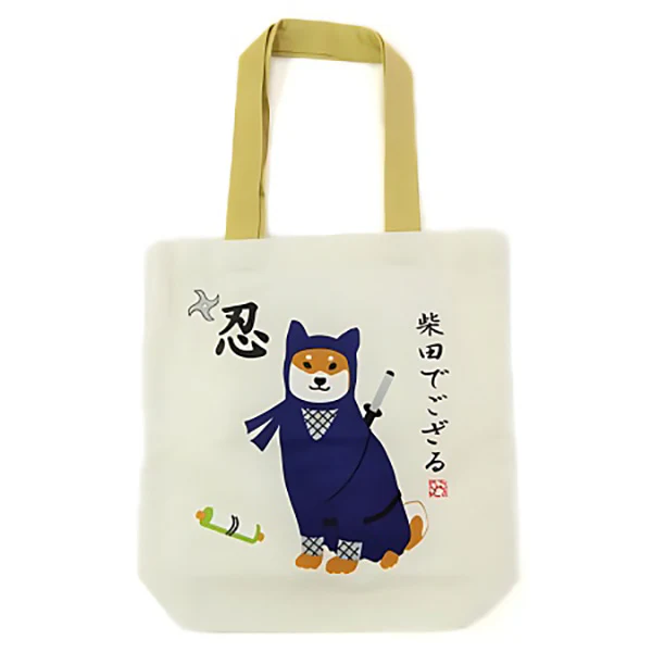 Tote Bag Shiba Inu - Ninja - Image 2