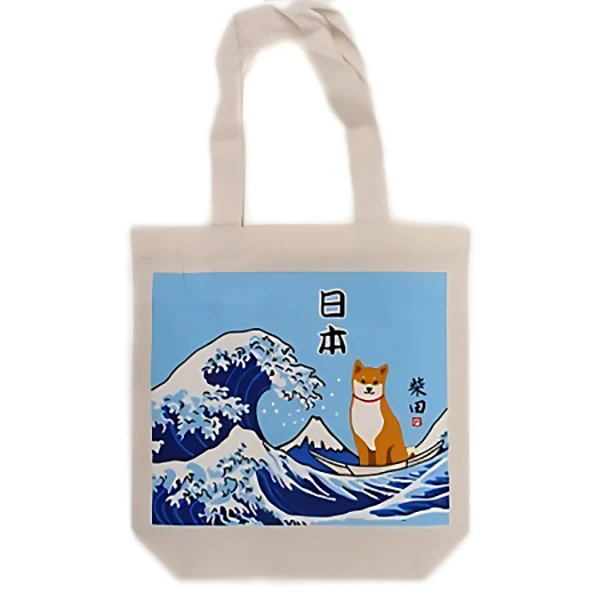 Tote Bag Shiba Inu - Vague - Image 2