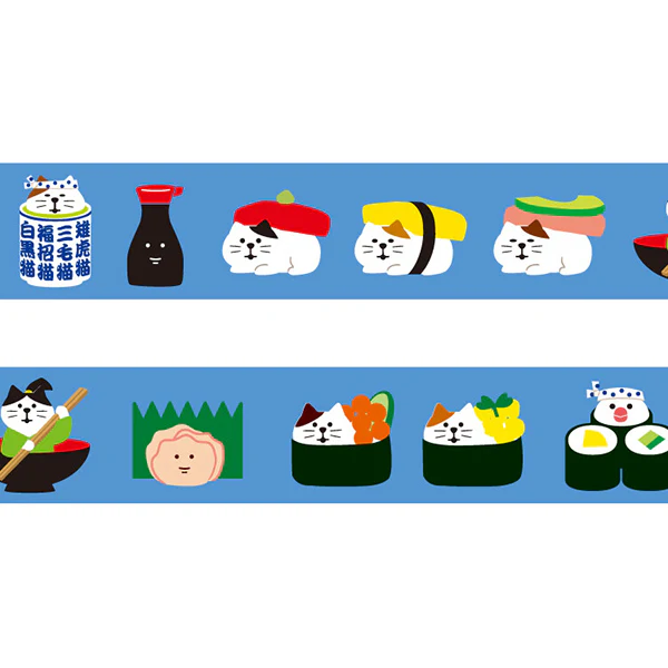 Washi Tape Concombre - Cat Sushi