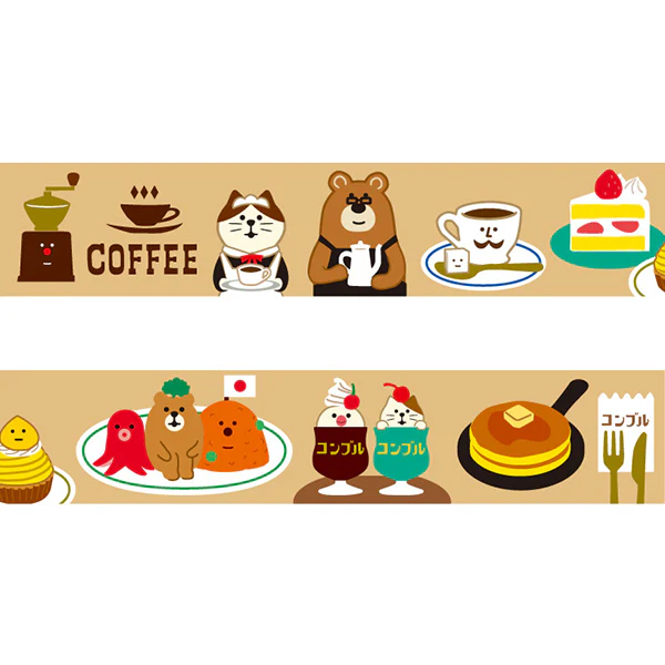 Washi Tape Concombre - Coffee Shop