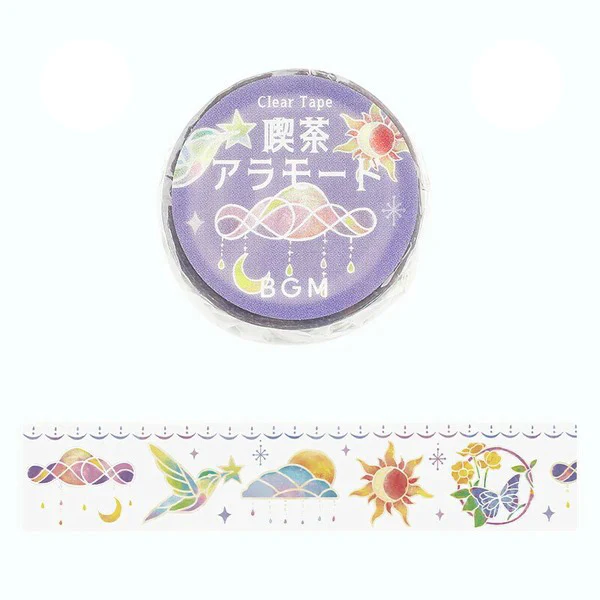 Washi Tape Cafe A La Mode - Deco