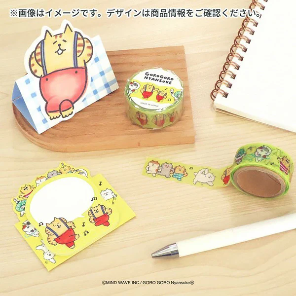 Washi Tape Chat Gorogoro Nyansuke - Dance With Everyone - Image 2