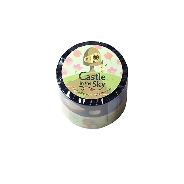 Washi Tape Château Dans Le Ciel, Set de 2 Motifs - Ghibli Official