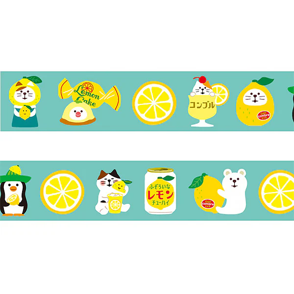Washi Tape Concombre - Cat Lemon