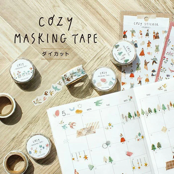 Washi Tape Cosy - Forest - Image 3