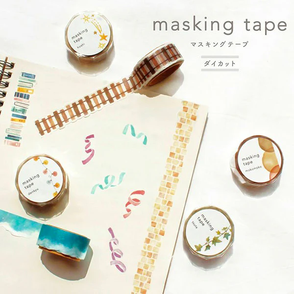 Washi Tape Die Cut - Book - Image 3