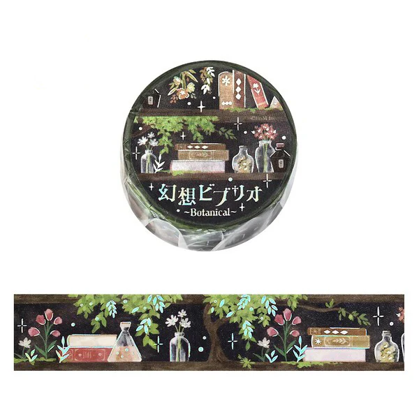 Washi Tape Fantasy Vibrio - Botanical - Image 2