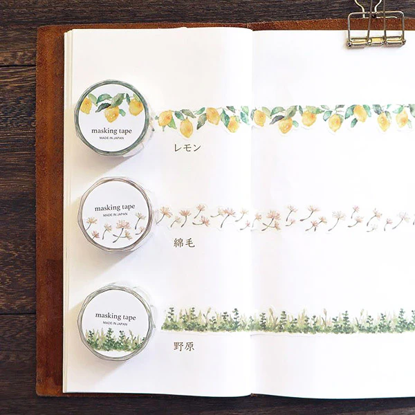 Washi Tape Flower - Field - Image 2