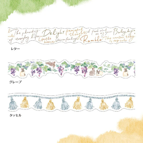 Washi Tape Flower - Grape - Image 3