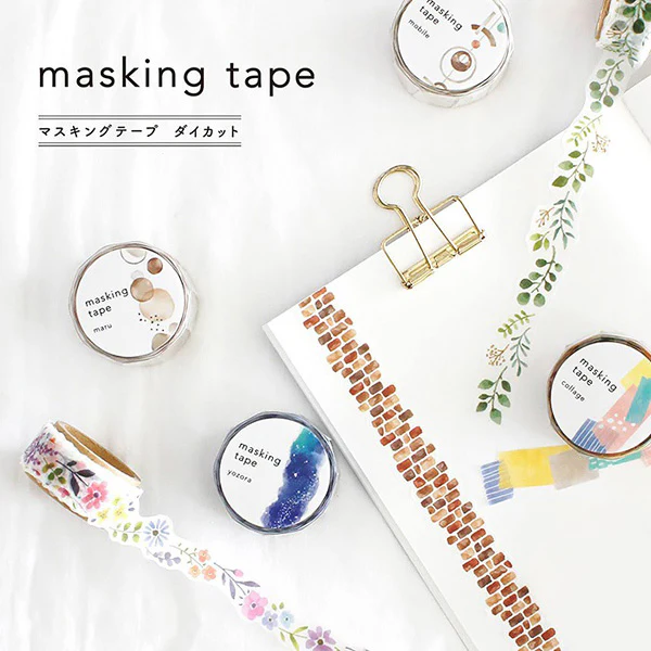 Washi Tape Flower - Hana - Image 3