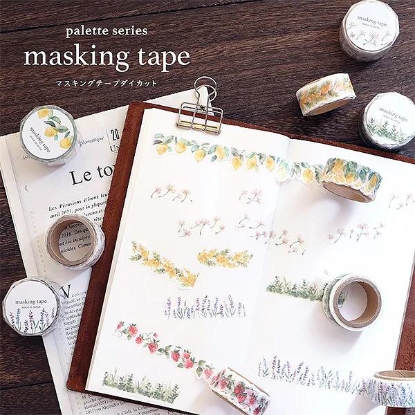Washi Tape Flower - Lavender - Image 3
