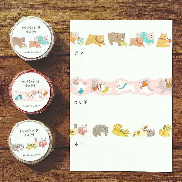 Washi Tape Hokkori - Chat Neko - Image 2