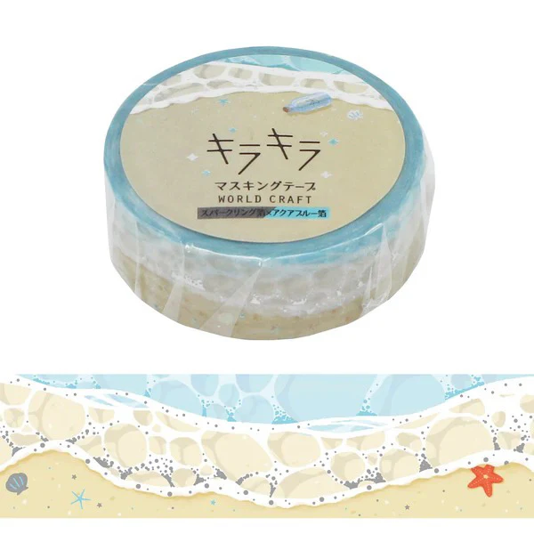 Washi Tape Kira - Beach