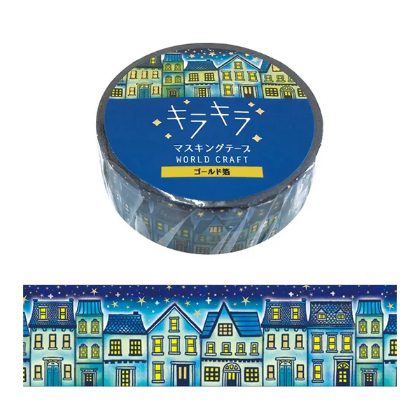 Washi Tape Kira - Night Light
