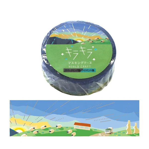 Washi Tape Kira - Sheet Sunrise