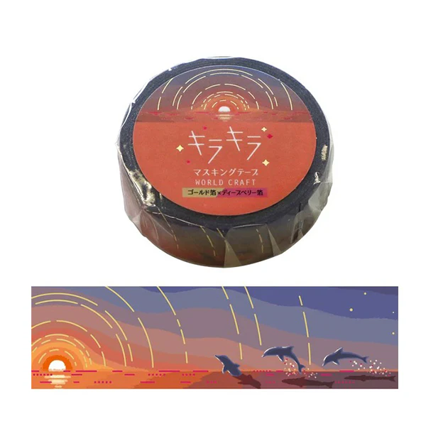 Washi Tape Kira - Sunset