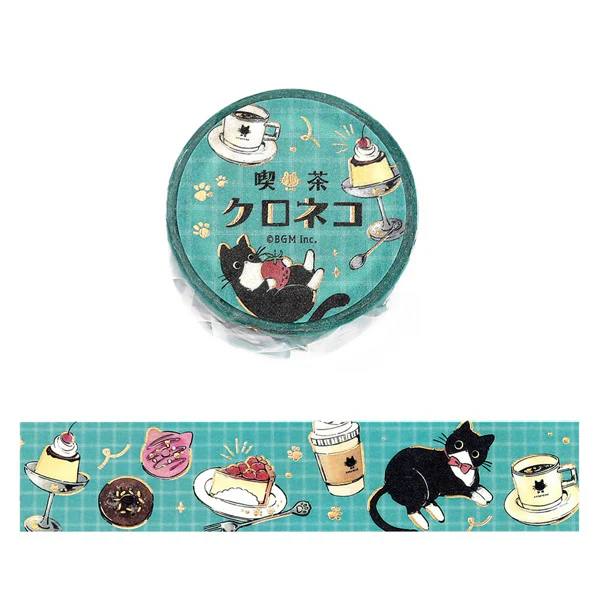 Washi Tape Kuroneko - Cafe Stroll