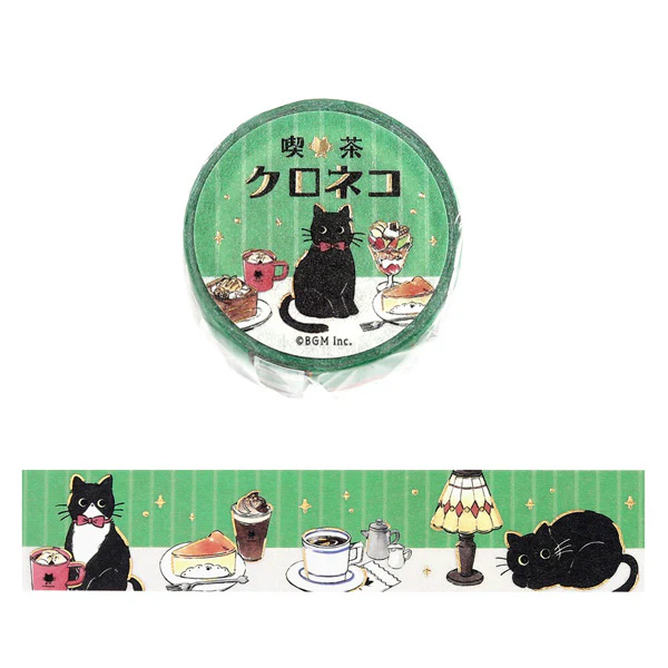 Washi Tape Kuroneko - Cafe Table - Image 2