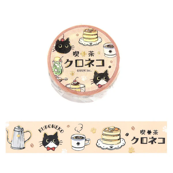 Washi Tape Kuroneko - Welcome - Image 2