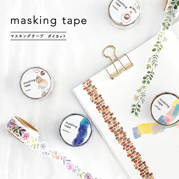 Washi Tape Die Cut - Maru - Image 3
