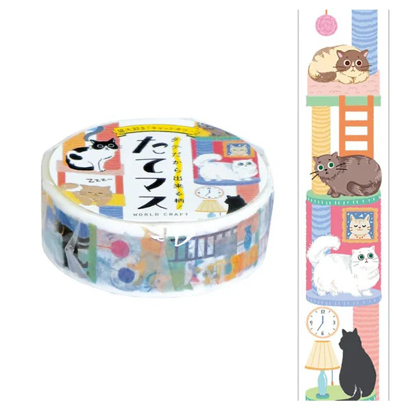 Washi Tape Masu - Cat Neko