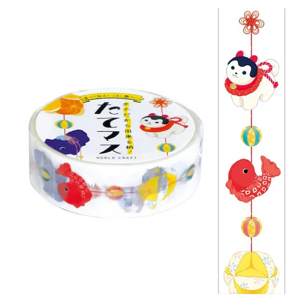 Washi Tape Masu - Japanese Decoration