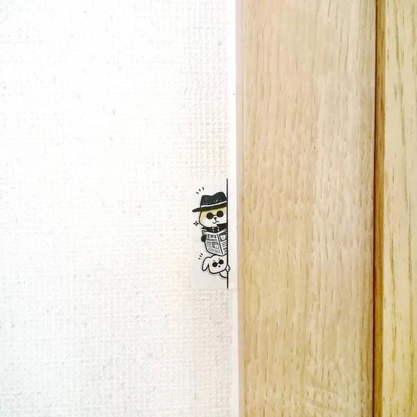 Washi Tape Masu - Shiba Inu - Image 4