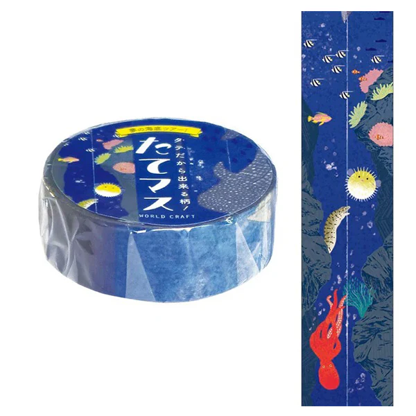 Washi Tape Masu - Undersea Travel
