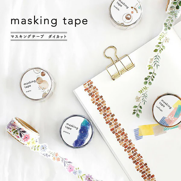 Washi Tape Die Cut - Mobile - Image 3