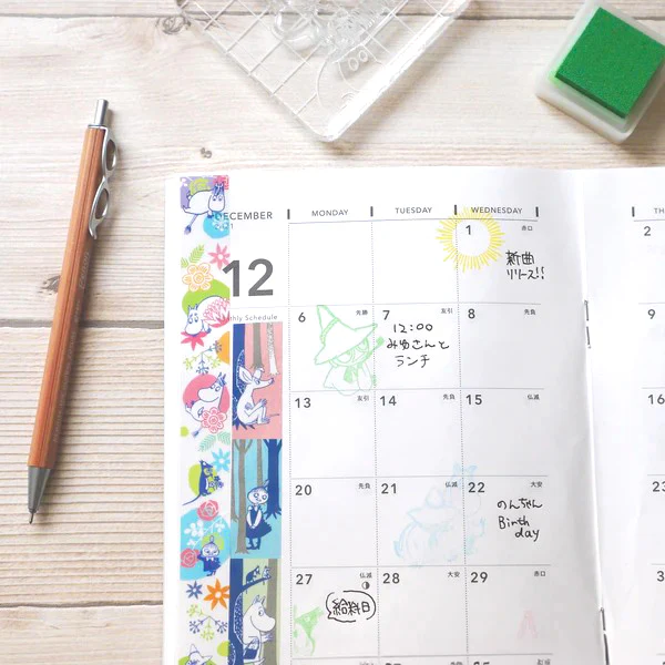 Washi Tape Moomin - Yellow - Image 4