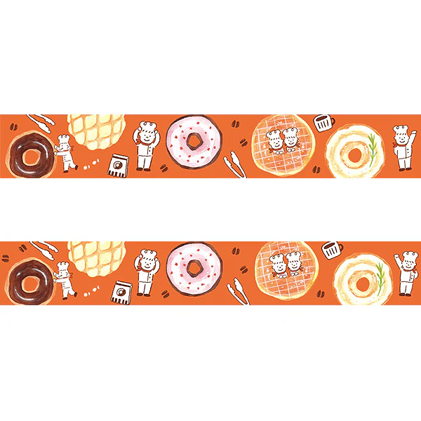 Washi Tape Pantown - Marupan - Image 2