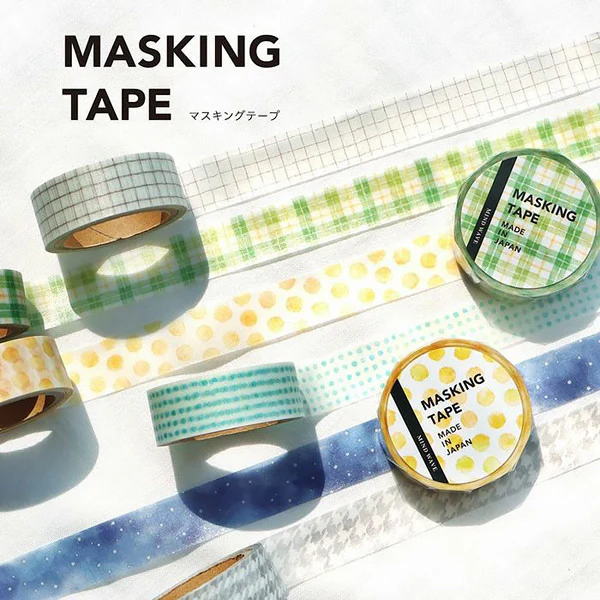 Washi Tape Pattern - Sky - Image 2