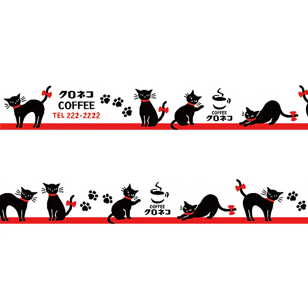 Washi Tape Rétro Diary - Cat Coffee