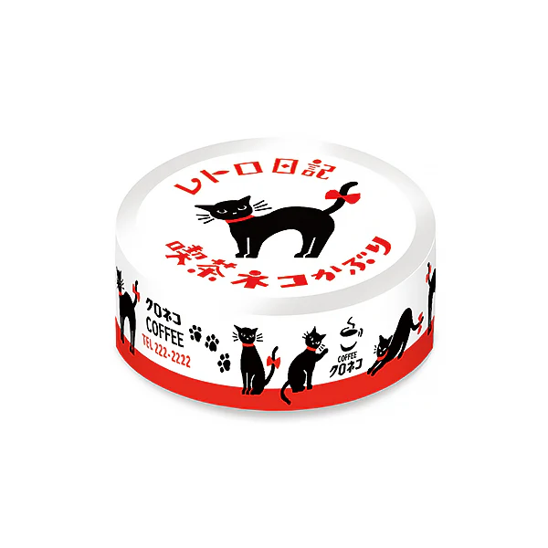 Washi Tape Rétro Diary - Cat Coffee - Image 2
