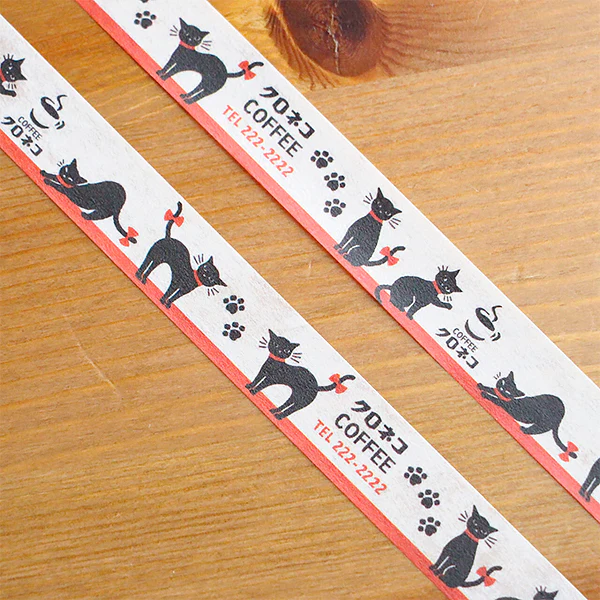 Washi Tape Rétro Diary - Cat Coffee - Image 3