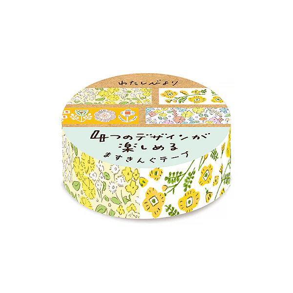 Washi Tape Rétro Diary - Yellow Flowers