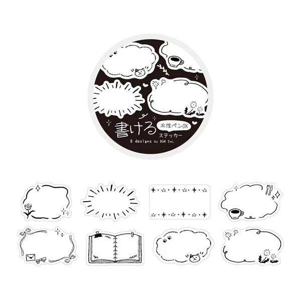 Washi Tape - Round Stickers, Sketches