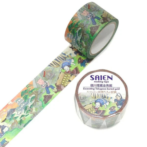 Washi Tape Saien - Excavating Tokugawa Buried Gold
