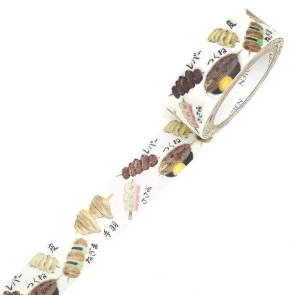 Washi Tape Saien - Grilled Chicken Shop - Image 2
