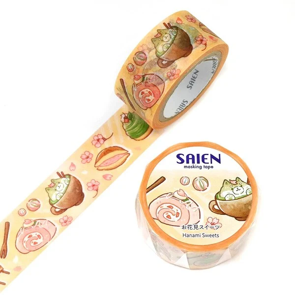 Washi Tape Saien - Shiba Hanami Sweets