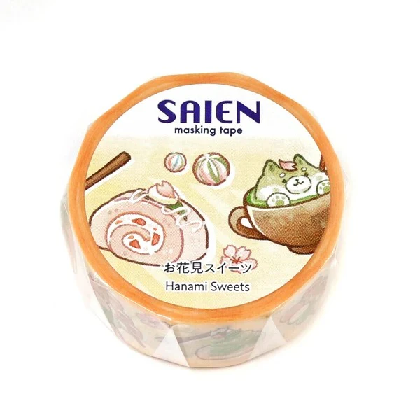 Washi Tape Saien - Shiba Hanami Sweets - Image 2