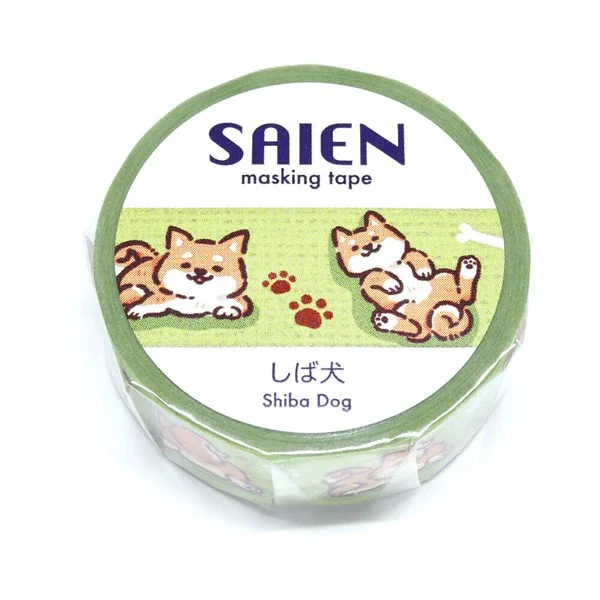 Washi Tape Saien - Shiba Inu - Image 2