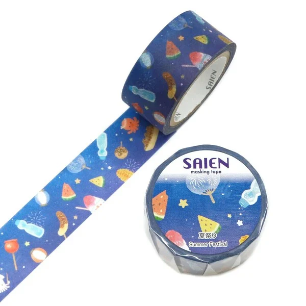Washi Tape Saien - Summer Festival